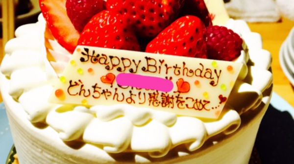 HappyBirthDay　To　You～♪♪♪